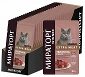 Паучи Мираторг Extra Meat для кошек с чувствительным пищеварением телятина в желе Паучи Мираторг Extra Meat для кошек с чувствительным пищеварением телятина в желе