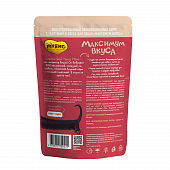 Паучи Мнямс "Максимум вкуса" для собак томленая телятина в соусе Паучи Мнямс "Максимум вкуса" для собак томленая телятина в соусе