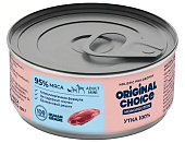 Банки Original Choice Monoprotein Adult Mini для собак мелких пород 100% утки