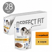 Паучи Perfect Fit для кошек с чувствительным пищеварением с индейкой