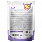 Паучи Brit Care Chicken&Cheese Kitten для котят с курицей и сыром Паучи Brit Care Chicken&Cheese Kitten для котят с курицей и сыром
