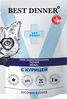 Паучи Best Dinner Vet Profi Renal для кошек кусочки в соусе с курицей