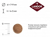 Корм Landor Sensitive Adult Cat для взрослых кошек с чувствительным пищеварением с...