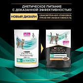 Влажный корм для кошек PRO PLAN® VETERINARY DIETS EN ST/OX Gastrointestinal при расстройствах пищеварения, с курицей