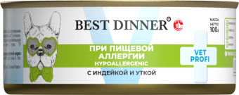 Консервы Best Dinner Vet Profi Exclusive Hypoallergenic для собак при пищевой аллергии с индейкой и уткой