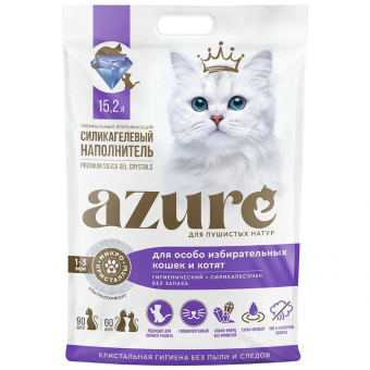 Силикагелевый наполнитель Azure для избирательных кошек гигиенический без запаха