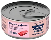 Банки Original Choice Monoprotein Puppy для щенков 100% телятины