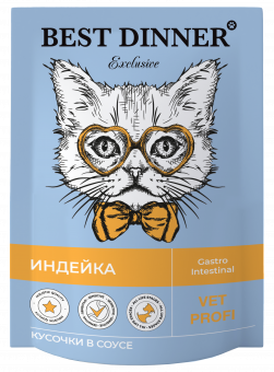 Паучи Best Dinner Vet Profi Gastro Intestinal для кошек для проф. заболевания ЖКТ кусочки в соусе с индейкой