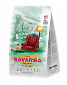 Сухой корм Savarra Indoor Adult Cat для взрослых кошек постоянно живущих в помещении с уткой