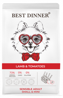 Корм Best Dinner Adult Sensible Mini Lamb & Tomatoes для взрослых собак мелких пород с ягнёнком и томатом