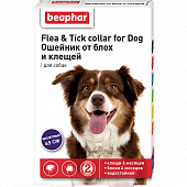 Ошейник Beaphar Flea & Tick collar for Dog от блох и клещей для собак фиолетовый