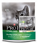 Сухой Корм Purina Pro Plan для кошек Sterilised Adult для стерилизованных кошек с индейкой ПРОМОПАК