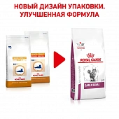 Сухой Корм Royal Canin Early Renal для кошек при ранней стадии почечной недостаточности ранней 