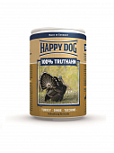 Консервы Happy Dog для взрослых собак всех пород 100% Индейка 