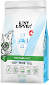 Корм Best Dinner Vet Profi Hypoallergenic при пищевой аллергии и непереносимости для... Корм Best Dinner Vet Profi Hypoallergenic при пищевой аллергии и непереносимости для...