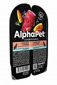 Ламистеры Alphapet Superpremium для собак с чувствительным пищеварением с телятиной и тыквой Ламистеры Alphapet Superpremium для собак с чувствительным пищеварением с телятиной и тыквой