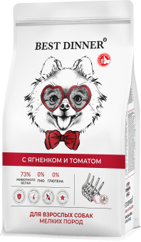 Корм Best Dinner Adult Sensible Mini Lamb & Tomatoes для взрослых собак мелких пород с ягнёнком и томатом