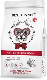 Сухой корм Best Dinner Sensible Mini Lamb & Tomatoes для взрослых собак мелких пород, ягнёнок и томат