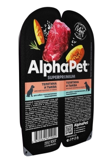 Ламистеры Alphapet Superpremium для собак с чувствительным пищеварением с телятиной и тыквой