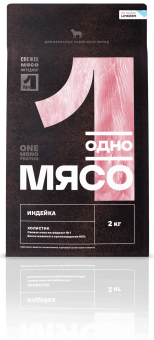 Корм Одно Мясо для взрослых собак всех пород с мясом индейки