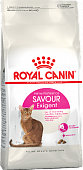Royal Canin Savour Exigent корм сухой сбалансированный для привередливых взрослых кошек от 1 года