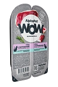 Ламистеры Alphapet WOW Superpremium для кошек с чувствительным пищеварением с уткой и потрошками Ламистеры Alphapet WOW Superpremium для кошек с чувствительным пищеварением с уткой и потрошками