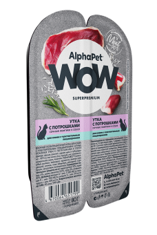 Ламистеры Alphapet WOW Superpremium для кошек с чувствительным пищеварением с уткой и потрошками