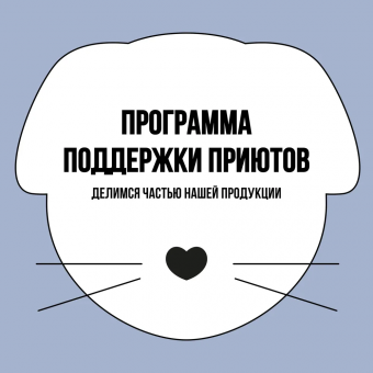 Корм Bowl Wow для щенков крупных пород с индейкой, ягнёнком, рисом и черникой