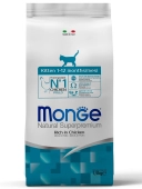 Корм Monge Cat Daily Line для котят и беременных кошек из курицы