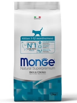 Корм Monge Cat Daily Line для котят и беременных кошек из курицы