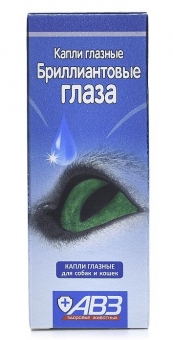 Капли для глаз "Бриллиантовые глаза" для собак и кошек