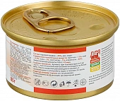 Консервы Brit Care Chicken Breast для кошек с куриной грудкой Консервы Brit Care Chicken Breast для кошек с куриной грудкой