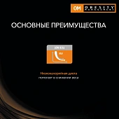 Влажный корм для собак PRO PLAN® VETERINARY DIETS OM Obesity Management для снижения избыточной массы тела, паштет