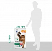 Сухой Корм Perfect Fit Sterile для кастрированных котов и стерилизованных кошек с говядиной Сухой Корм Perfect Fit Sterile для кастрированных котов и стерилизованных кошек с говядиной