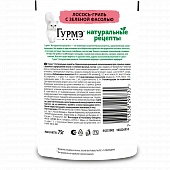 Влажный корм Гурмэ Натуральные рецепты для кошек, лосось-гриль с зеленой фасолью Влажный корм Гурмэ Натуральные рецепты для кошек, лосось-гриль с зеленой фасолью