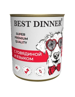 Консервы Best Dinner Мясные деликатесы для собак. Говядина с языком 340г