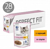 Паучи Perfect Fit для котят с птицей