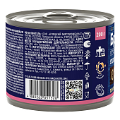 Банки Brit Premium by Nature для стерилизованных кошек с мясом кролика и брусникой