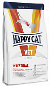 Сухой Корм Happy Cat Vet Intestinal для кошек. Ветеринарная диета при чувствительном пищеварении