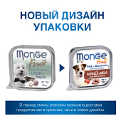 Ламистеры Monge Dog Fruit паштет для собак с ягнёнком и яблоком
