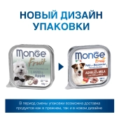 Ламистеры Monge Dog Fruit паштет для собак с ягнёнком и яблоком