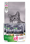 Сухой Корм Purina Pro Plan Sterilised Chicken для кастрированных кошек с курицей 1,5кг + 4 пауча