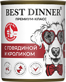 Консервы Best Dinner для собак. Меню №3 Говядина с кроликом