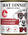 Консервы Best Dinner для собак. Меню №3 Говядина с кроликом