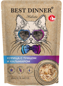 Паучи Best Dinner Холистик для кошек филе в желе курцы и тунца с кальмаром