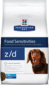 Сухой Корм Hill's Prescription Diet Z/D Mini для собак мелких пород. Лечение острых пищевых аллергий