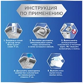 Комкующийся наполнитель Ever Clean Multi Crystals Blend без ароматизатора, с добавлением кристаллов Комкующийся наполнитель Ever Clean Multi Crystals Blend без ароматизатора, с добавлением кристаллов