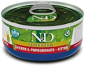 Консервы Farmina N&D Kitten Prime Chicken & Pomegranate для котят с курицей и гранатом Консервы Farmina N&D Kitten Prime Chicken & Pomegranate для котят с курицей и гранатом