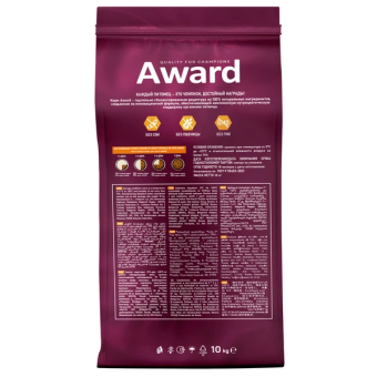 Корм Award для домашних кошек крупных пород с говядиной и курицей с брокколи и юккой Шидигера