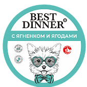 Ламистеры Best Dinner для щенков с ягнёнком и ягодами